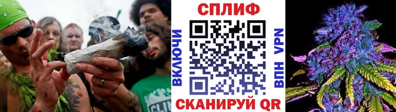цены   Еманжелинск  Марихуана MAZAR 
